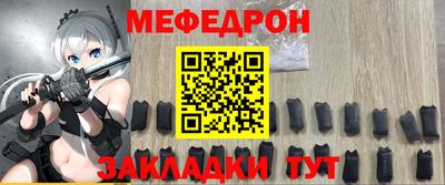 мдпв Будённовск