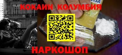 прущая мука Бузулук