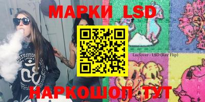 прущая мука Бузулук