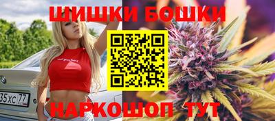 кокаин Бугуруслан