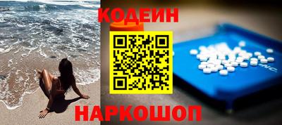 кокаин Бугуруслан