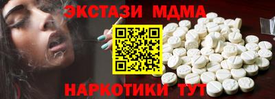мдпв Будённовск