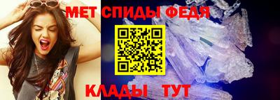 кокаин Бугуруслан