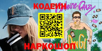 прущая мука Бузулук