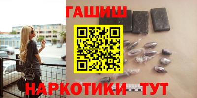 кокаин Бугуруслан