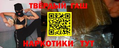 кокаин Бугуруслан