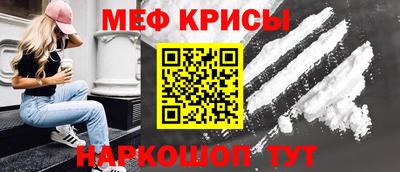 прущая мука Бузулук